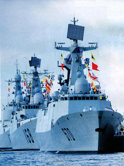 中国海军舰艇手机壁纸 图片欣赏中心 急不急图文 Jpjww Com
