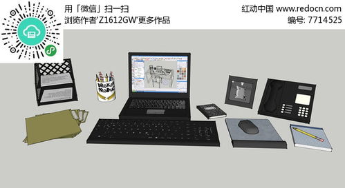 办公用具摆设品