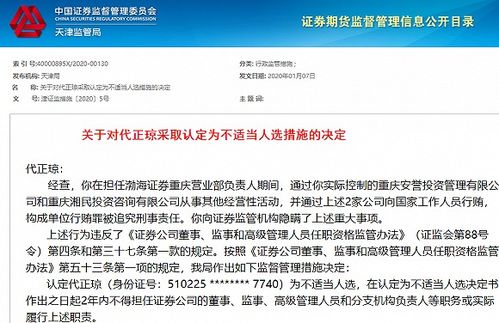 为什么一定要选一家离自己单位或者家近的证券交易营业部啊？