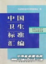 放射医学考研方向及学校(医学影像专业和放射医学专业有什么区别)