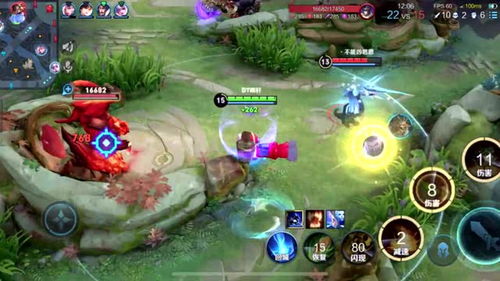 MOBA 王者荣耀 王者峡谷 精彩集锦 射手 精彩操作 