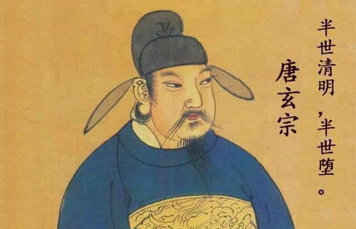 唐朝皇帝游乐高规格,唐玄宗 舞马 时人杜撰,还是真有其事
