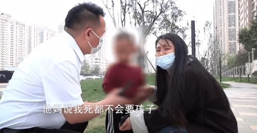 我还没结婚,就多个娃 ,郑州一男子把自己孩子丢给老婆的闺蜜