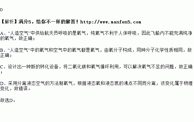 占空比是不是就是空气所占的比率