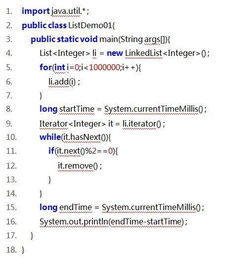 Java：ArrayList、LinkedList、Stack怎么回答比较全面(java arraylist linkedlist区别)