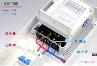 最全电表接线图,初学电工必看,抓紧收藏吧 