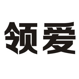 怎么查询商标是否已被注册