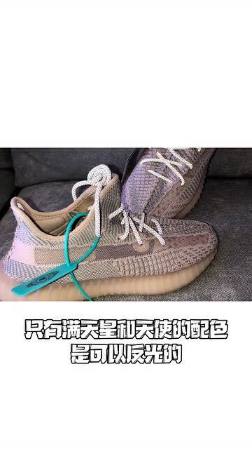 科普一些球鞋小知识 