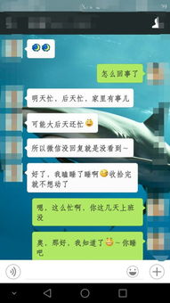 我跟她表白了，可是她说做同学吧(表白后女生说做朋友怎么办)