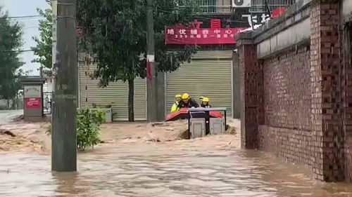 河南郑州暴雨 