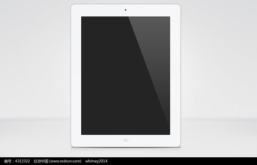 白色iPad图片PSD素材免费下载 红动网 