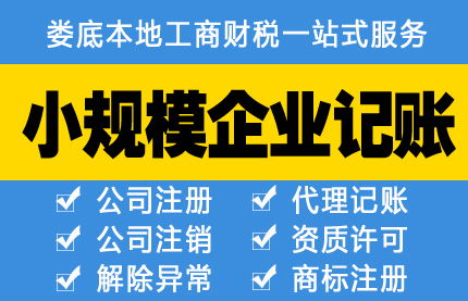 以募集方式成立股份公司的，发起人认购股份有没有最高限额？