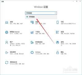 win10连接远程电脑时说函数不受支持