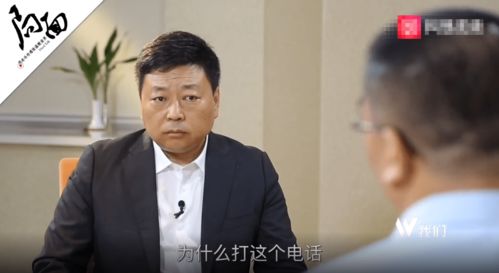 保姆纵火案事件真相：林生斌事件全过程  第2张