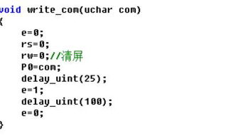 周期为四的函数是什么意思？还有函数关于（-1，0）和（-1，0）对称是什么意思啊，求讲解