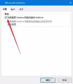 win10怎么屏蔽1803