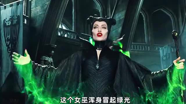 仙女被男人渣,幻化成女巫复仇 沉睡魔咒 