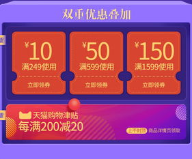 99攻略,《开心消消乐》第99关三星攻略