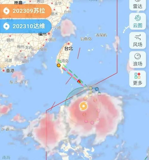 预计超强台风“苏拉”可能与我国在本周五登陆