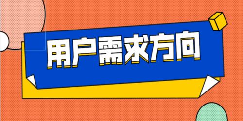 自媒体做什么领域好 5个方向 新手需知