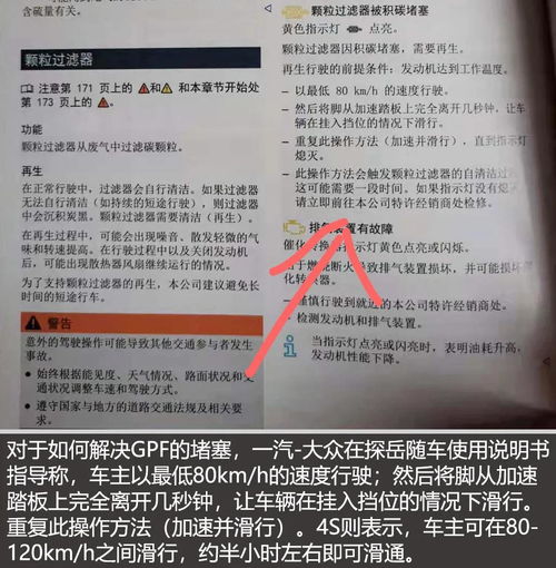 论文重查没过？别担心，修改策略在这里