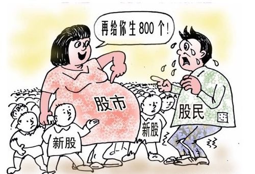 为什么那么多人亏损，却仍不愿离开股市？