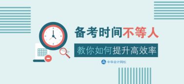 百孚思和科达股份是什么关系？是百孚思热心参与到百将新时代新长征——传承“两弹一星”精神公益项目？