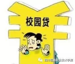 2019级萌新早知道