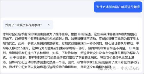 暑假小学期论文查重背后的原理与机制