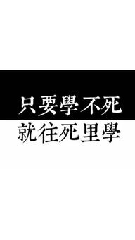 抖音诚信热门励志文案—诚信的人值得被尊重的文案？