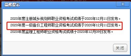 自考本科查重率多少合格？