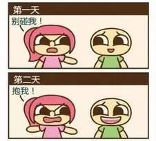 姨妈来了冷知识