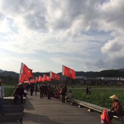 古田旅游区门票 地址 地图 攻略 上杭县 