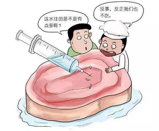 看完这些 你还敢乱吃猪肉吗 