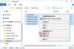 电脑win10不能打汉字怎么办