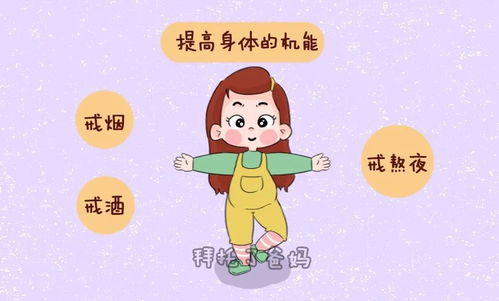 孩子生一个好还是两个好 在3个现实问题上,讲的很透彻