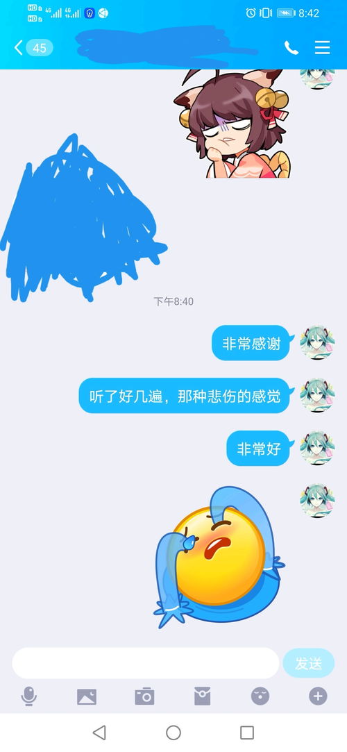 价格是如何决定的，非常感谢