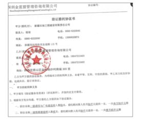 为什么很多公司都写成有限公司？不是应该叫有限责任公司吗？