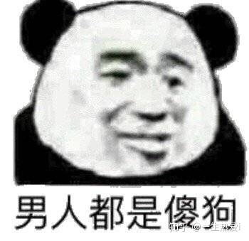 双鱼座男生喜欢一个人会主动追么 