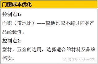 查重进度慢？这里有优化秘籍