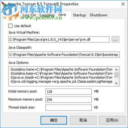 phpapache虚拟主机,apache如何配置phpapache如何配置php