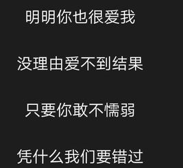 一个男生给你发这个代表了什么意思 