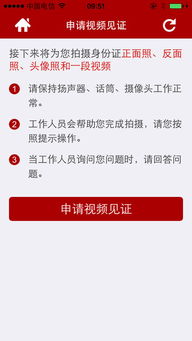 我要去证券所开户，可是我没时间亲自去，如果让别人代理，都需要带什么？（如果需要委托书，该怎么写？）