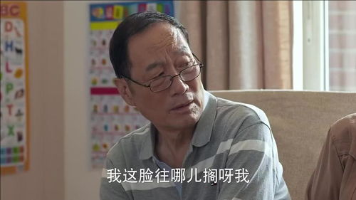 夫妻吵架,小孩儿说了三个字,女子便不敢多说一个字了 