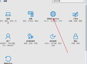 win10映像安装没有响应