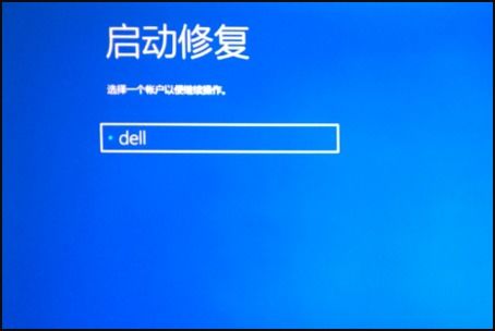 如何让win10系统蓝屏