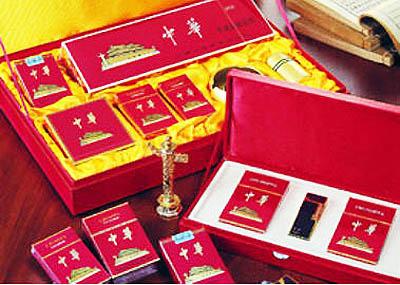 中华硬盒香烟批发价格信息及市场参考指南