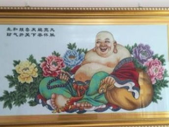 图 笑口常开十字绣 北京艺术品 收藏品 