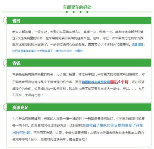 珠江人寿保险可靠吗，产品多不多呢？