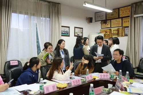 衡阳市船山实验小学第十六届家委会成立大会顺利召开